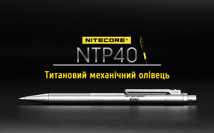 Титановий механічний олівець Nitecore NTP40 - изображение 2