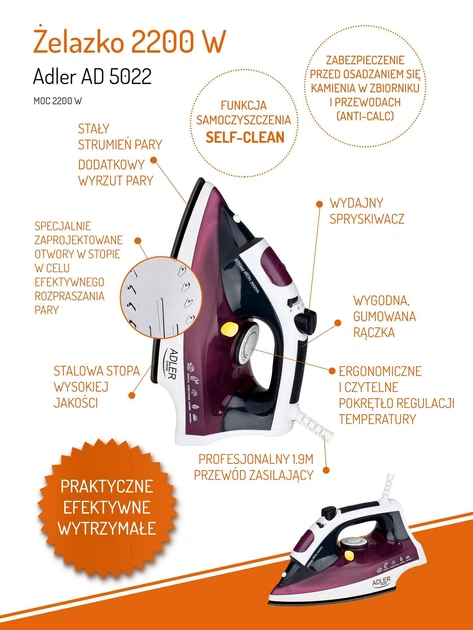 Утюг Adler AD 5022 (3000 Вт) - изображение 6