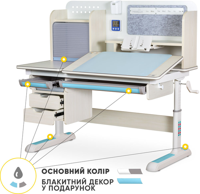 Детский стол Mealux Winnipeg Multicolor Plus MG Blue (BD-630 MG + BL з тумбою) - изображение 3