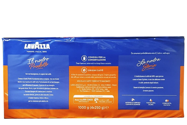 Кава Lavazza Crema e Gusto Forte мелена 250г (58556) - зображення 5