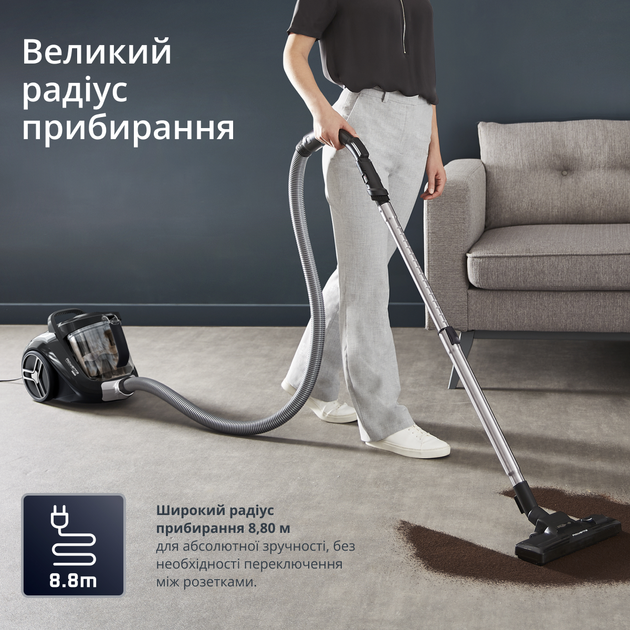 Пилосос без мішка ROWENTA Compact Power XXL Classic + Kit RO4B25EA - зображення 8