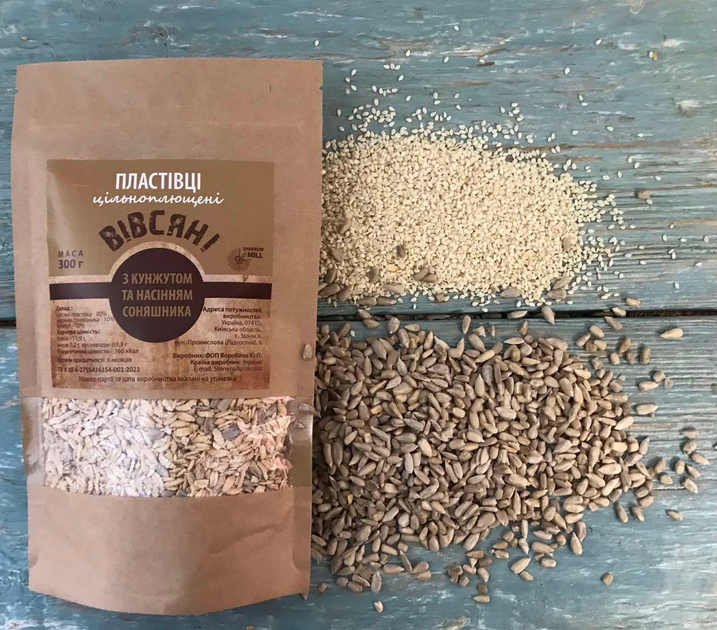 Вівсяні пластівці суцільноплющені Sparrow Mill з кунжутом і насінням соняшнику 300 г (22023001) - зображення 2