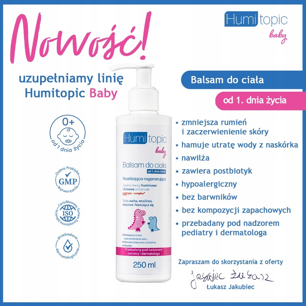 Зволожувальний і відновлювальний бальзам для тіла Humitopic Baby з перших днів життя 250 мл (5904815654081) - зображення 6