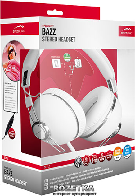 Наушники SPEEDLINK Bazz Stereo Headset White (SL-8750-WT) купить в ...
