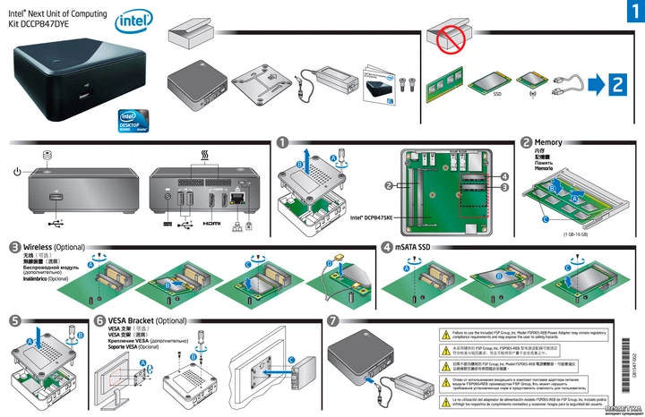 Intel NUC Kit (BOXDC3217IYE) – фото, отзывы, характеристики в