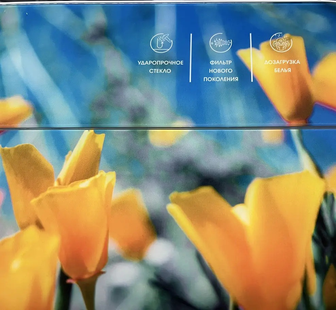 Пральна машина побутова напівавтомат Artel TG 70 FP Nature 01 - зображення 7
