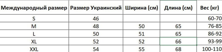 Сорочка чоловіча тактична бойова з довгим рукавом, футболка армійська для військових та армії ЗСУ, Хакі XL - зображення 2