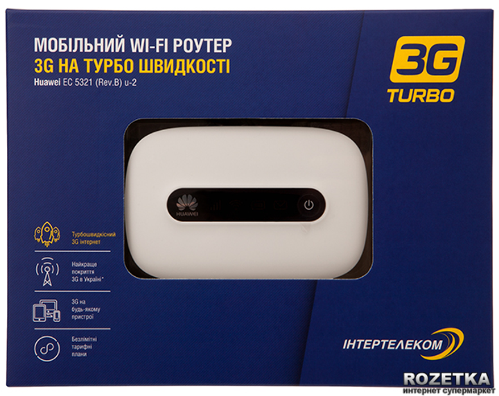 Набор "Интертелеком мобильный Wi-Fi роутер" Huawei EC 5321u-1 (без подписания дополнительного соглашения) - изображение 2