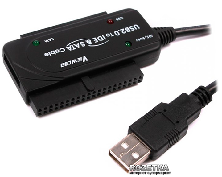 Переходник USB IDE 40 IDE 44 SATA купить в Минске, цена