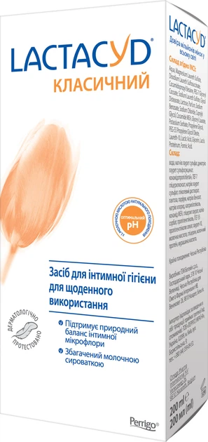 Средство для интимной гигиены Lactacyd 200 мл (5391520949807) - изображение 5
