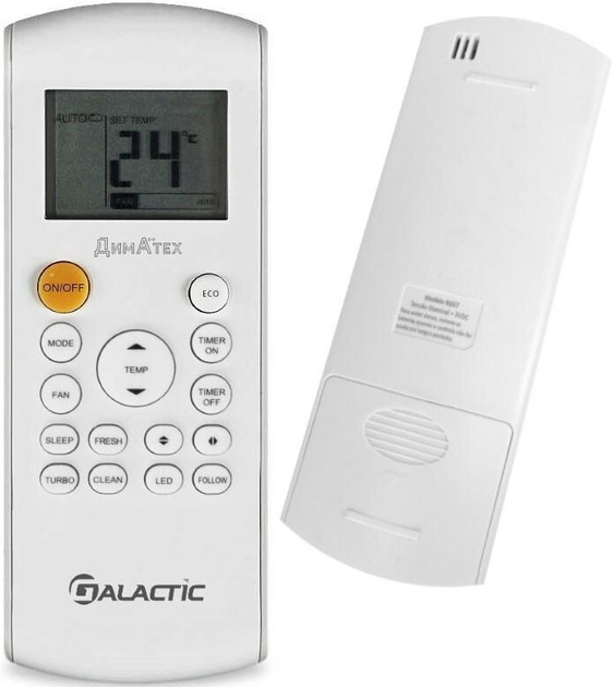 Кондиціонер Galactic GKZ 24HF-S/GCZ 24HF-S - зображення 4