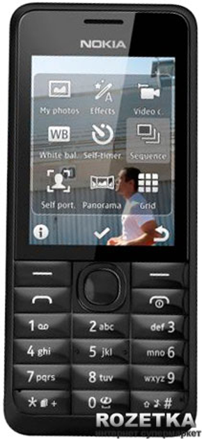 Nokia 301 Single / Dual Sim