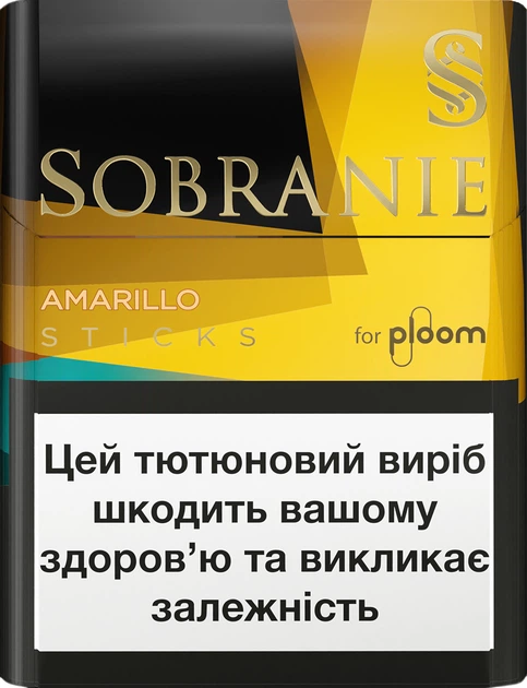 Блок стиков для нагревания табака Sobranie Amarillo 10 пачек