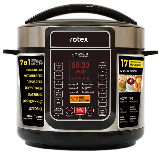 Мультиварка-скороварка Rotex REPC76-B - Фото 1 Мультиварка-скороварка Rotex REPC76-B - зображення 1