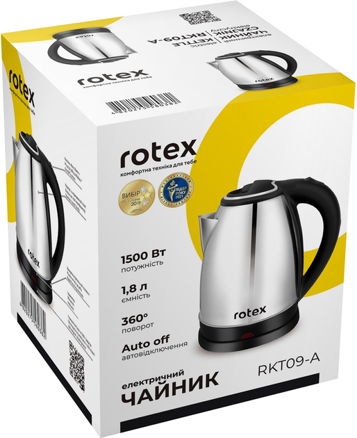 Чайник Rotex RKT09-A - изображение 7