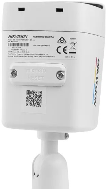 IP-камера Hikvision DS-2CD1047G2H-LIU - зображення 5
