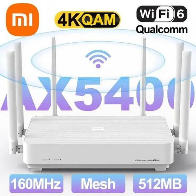 Маршрутизатор Xiaomi Redmi AX5400 Швидкісний WiFi 6 MU-MIMO 160Mhz Mesh ...