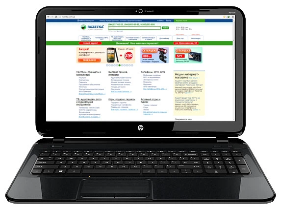 Ноутбук HP Pavilion Sleekbook 15-b129sr (D6X31EA) – фото, відгуки