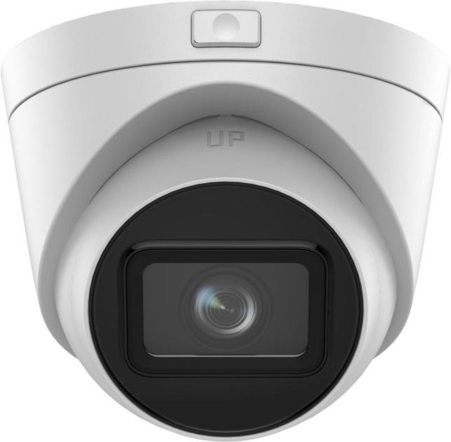 Kamera IP Hikvision DS-2CD1H43G2-IZ (2.8 - 12 mm) - obraz 1