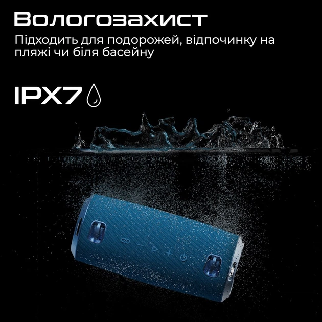 Акустична система HiFuture Gravity 45W Black (gravity.black) - зображення 6