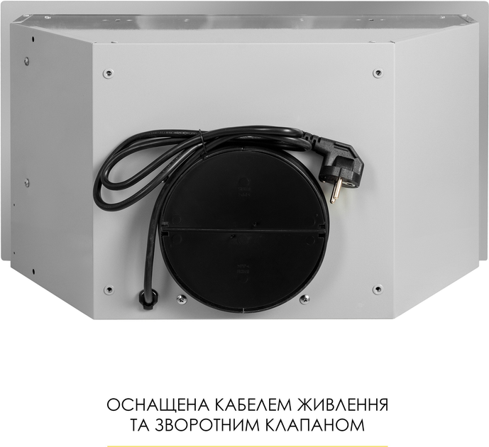 Вытяжка WEILOR WB 68 SS - изображение 9