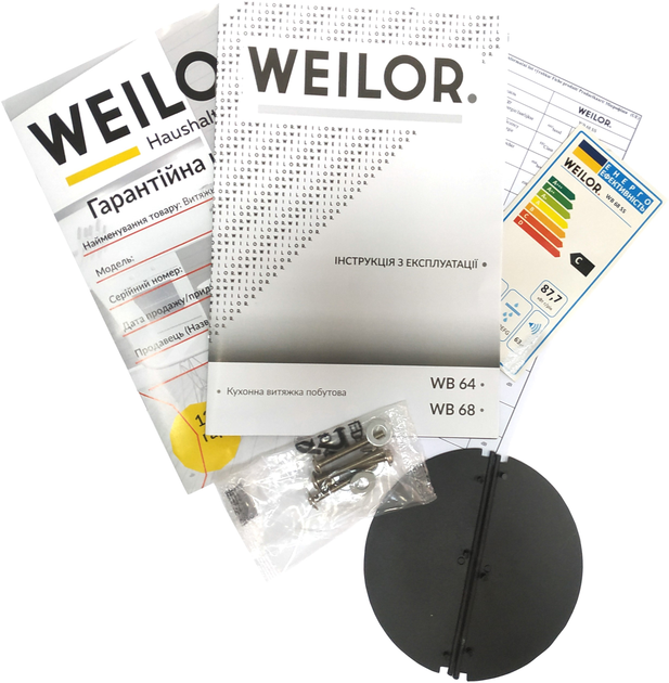 Вытяжка WEILOR WB 68 SS - изображение 11