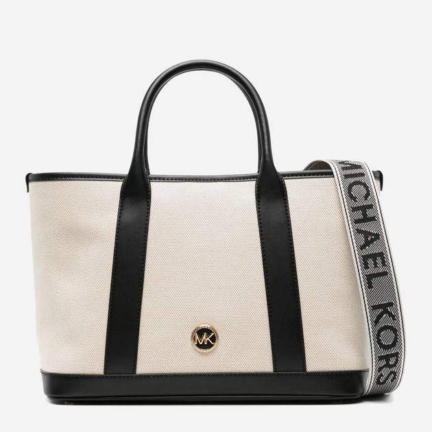 Сумка портфель жіноча Michael Kors mko30s4g99s8o-006 Нюдові (196237767806) - зображення 1