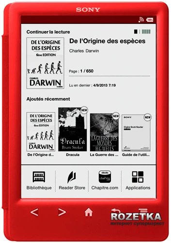 Sony Reader PRS-T3 Red – фото, відгуки, характеристики в інтернет