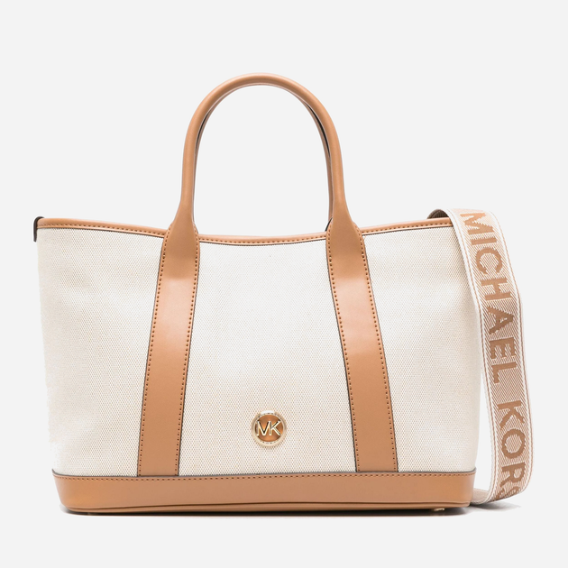 Сумка портфель женская Michael Kors mko30s4g99s8o-174 Бежевая ...