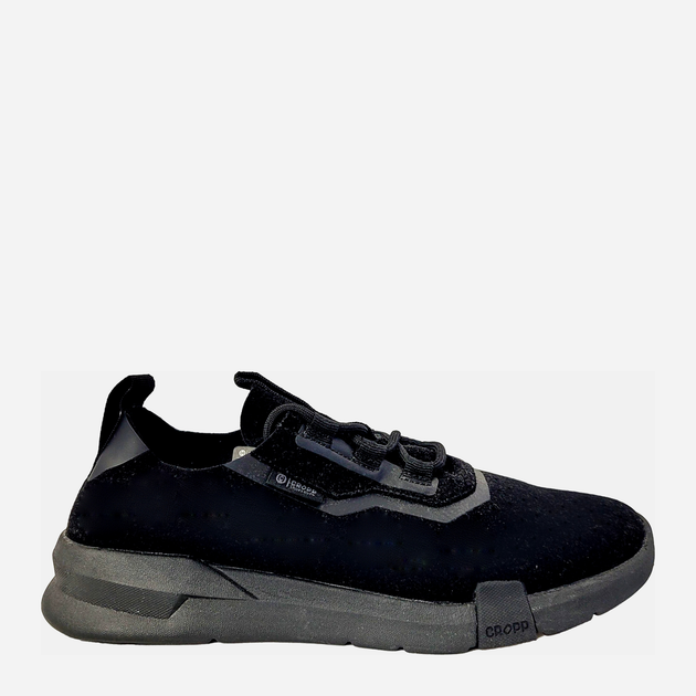 Мужские кроссовки Cropp 0792K-99X 41 Черные (5904426843331 ...