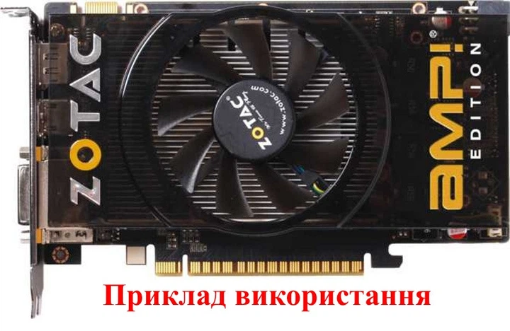 Вентилятор кулер для видеокарты Zotac Palit Gainward 4-pin GTS 450
