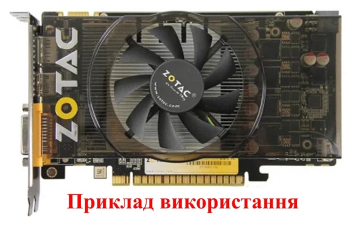 Вентилятор кулер для видеокарты Zotac Palit Gainward 4-pin GTS 450