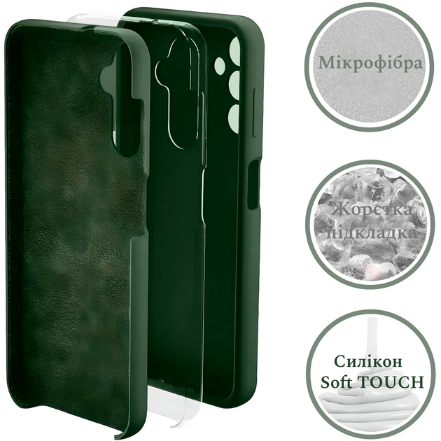 Чохол Silicone case Camera Protective Samsung S20 FE (19) м'ятний Mint - зображення 5