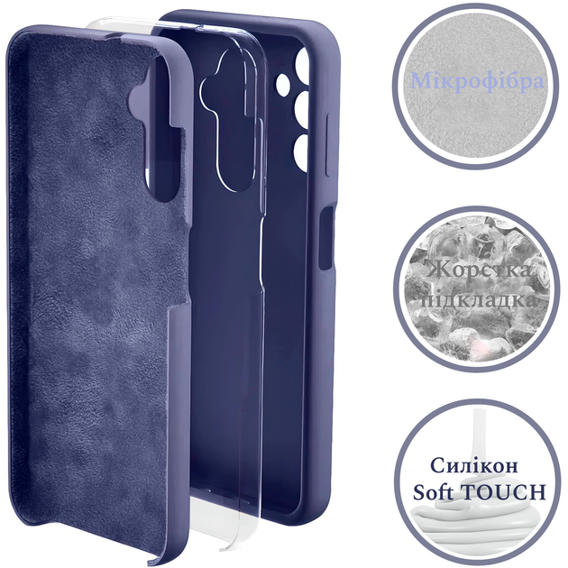 Чохол Silicone case Camera Protective Samsung A72 (08) темно синій Dark Blue - зображення 5