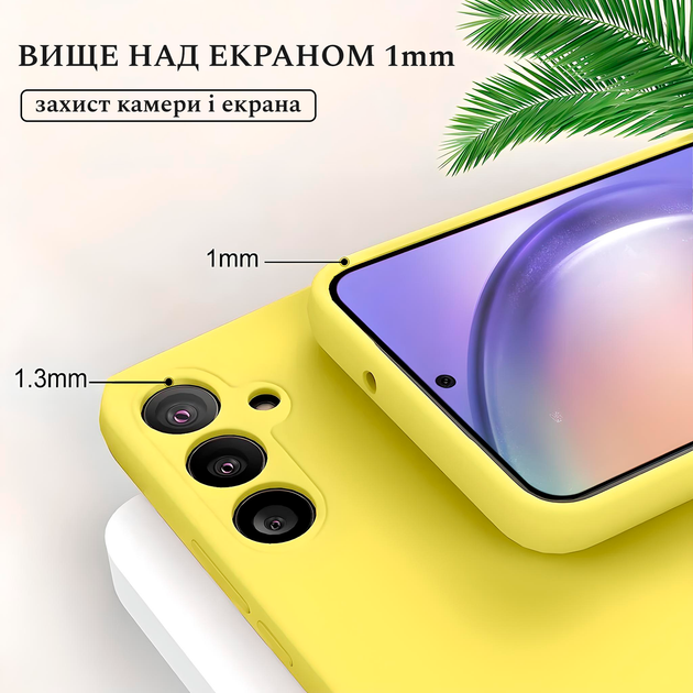 Чохол Silicone case Camera Protective для Samsung S21 Ultra (06) лимонний Flash - зображення 4