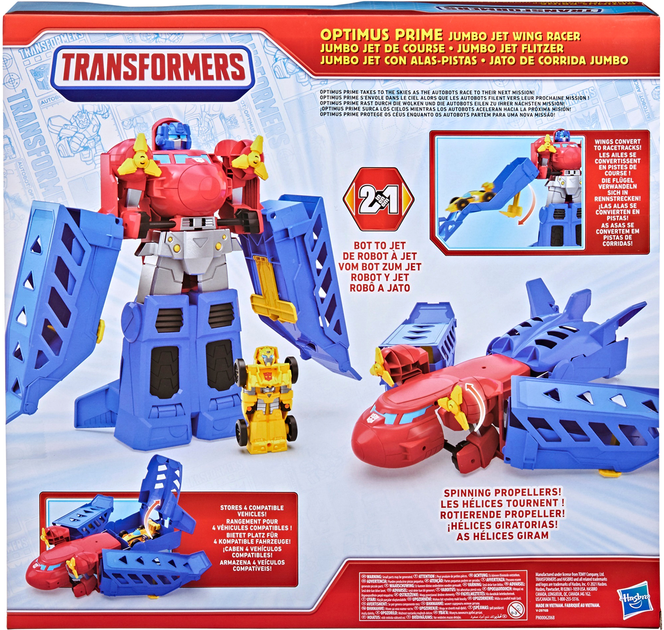 Іграшка трансформер Hasbro Transformers Optimus Prime Jumbo Jet Speedster 38 см (5010993797523) - зображення 2