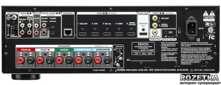 AV-ресивер Denon AVR-X1000 – фото, отзывы, характеристики в