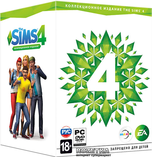 ROZETKA » The Sims 4 Коллекционное издание (PC, русская версия) купить ...