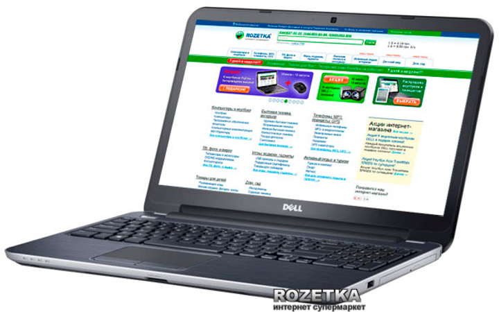 Ноутбук Dell Inspiron 5737 (I57545DDL-24) Silver – Фото, Отзывы.