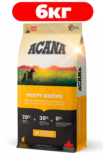 Сухой корм для щенков средних пород Acana Heritage Puppy Recipe 6кг - Фото 1 Сухой корм для щенков средних пород Acana Heritage Puppy Recipe 6кг - изображение 1