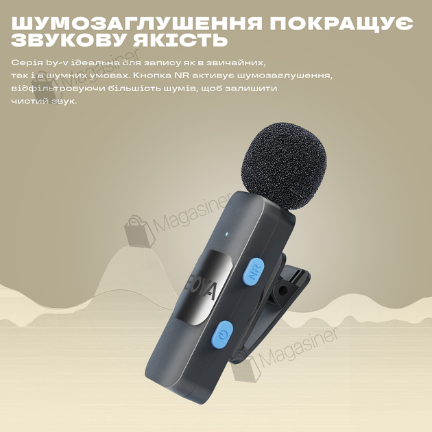Професійний бездротовий мікрофон BY-V1 петличка з адаптером Lightning (2684) - зображення 7