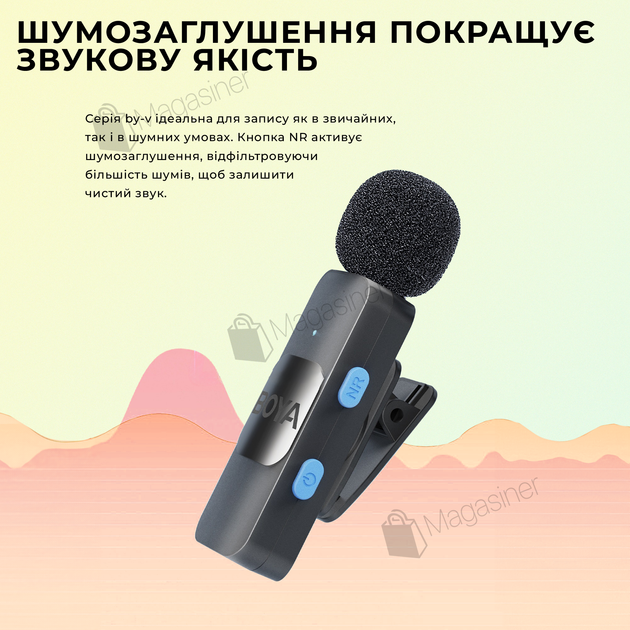 Профессиональный двойной петличный микрофон Boya BY-V2 с адаптером Lightning (2686) - Фото 4 Профессиональный двойной петличный микрофон Boya BY-V2 с адаптером Lightning (2686) - изображение 4