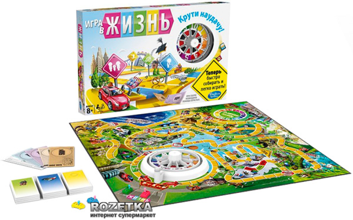 Игра настольная Игра в жизнь (новая версия, рус. яз.) Hasbro (4000 ...