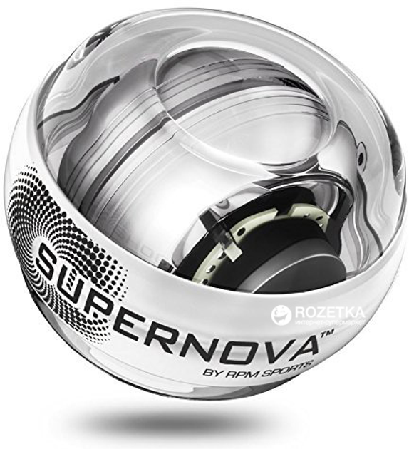 Кистевой тренажер RPM Sports Powerball Supernova (5060109200782) – фото ...
