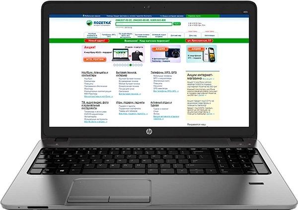 Ноутбук HP ProBook 450 G2 (K9L18EA) – фото, отзывы, характеристики