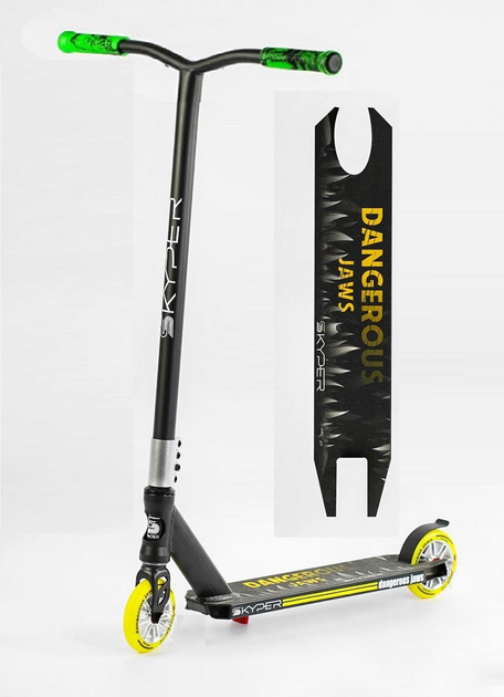 Самокат трюковый Best Scooter HIC двухколесный колеса 110 мм Желто ...