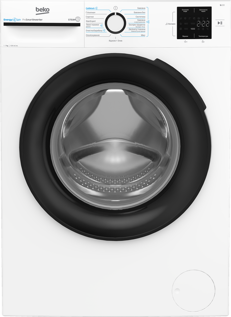 Пральна машина Beko BM1WFSU37233WB - зображення 3