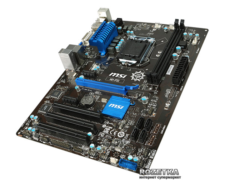 MSI H81M-P33 V2 купить в KNS. Материнская плата MSI H81M-P33 V2 - цена, характеристики, описание