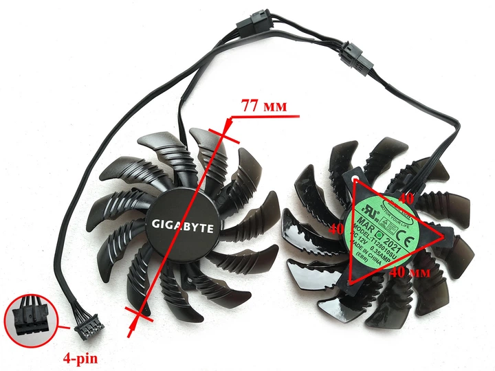 Вентилятор Everflow для видеокарты Gigabyte 77 мм 4-pin T128010SU (PLD08010S12HH FY08010H12LPA) комплект 2шт (№17.1) - изображение 3