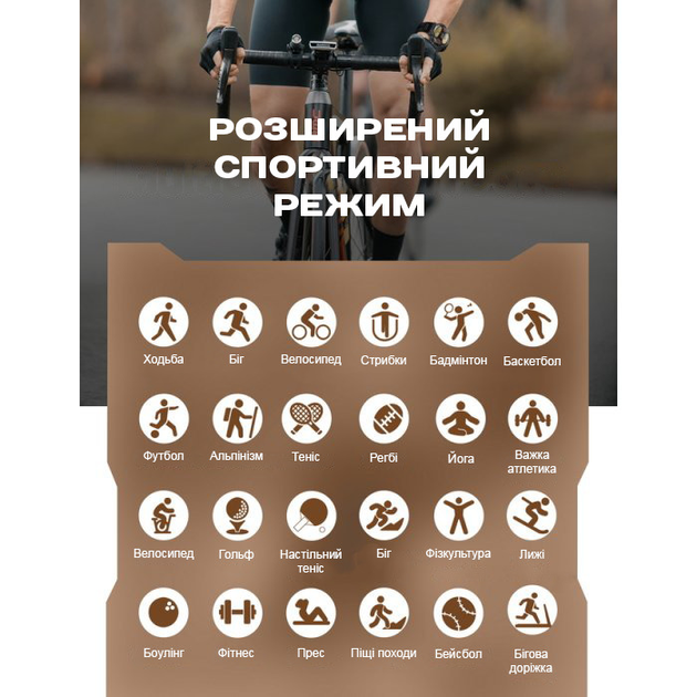 Мужские часы Uwatch Smart Storm Steel 2 ремешка - изображение 6